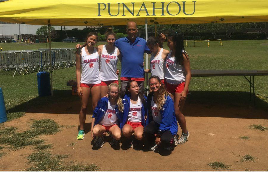 On Saturday, October 8, 2016, Seabury Hall's girls cross country team came in first at the Punahou Invitational at Punahou School on Oahu.