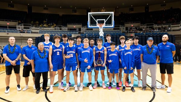 In their quest for the first state basketball title in school history, the Spartans fell to Kohala 49-45 in overtime in the Heide & Cook/HHSAA Division II state final.